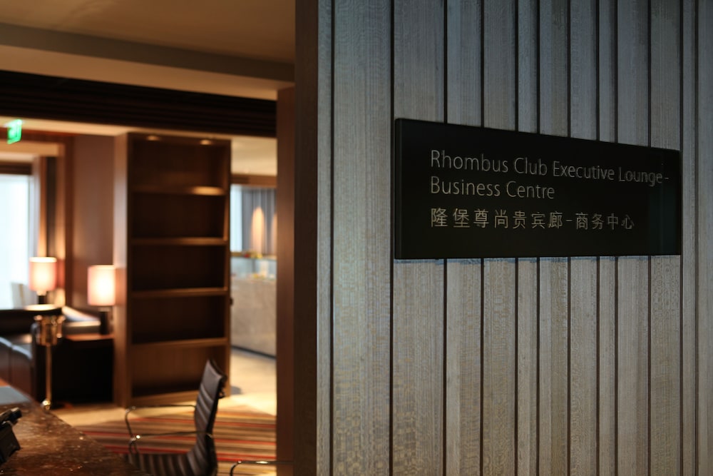 Rhombus Park Aura Chengdu Hotel 37/68