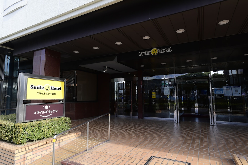 Smile Hotel Tokushima 4/47