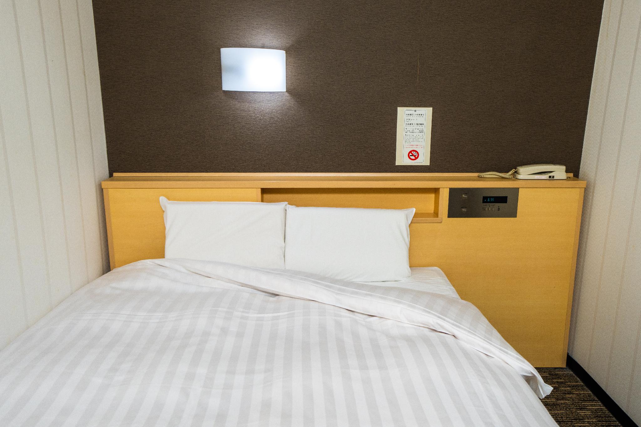Budget, Double Bed, Smoking