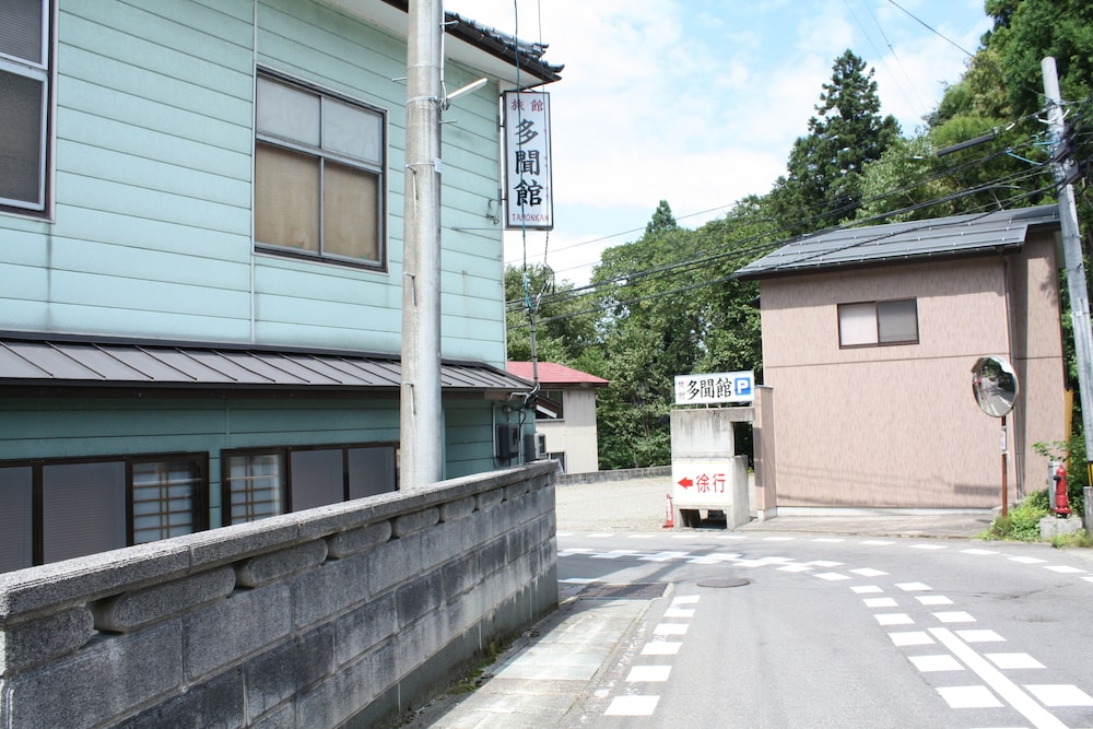 Tamonkan 35/44