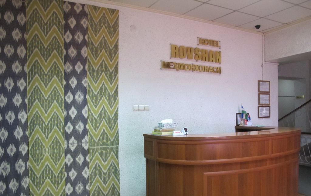 Rovshan Hotel 2/20