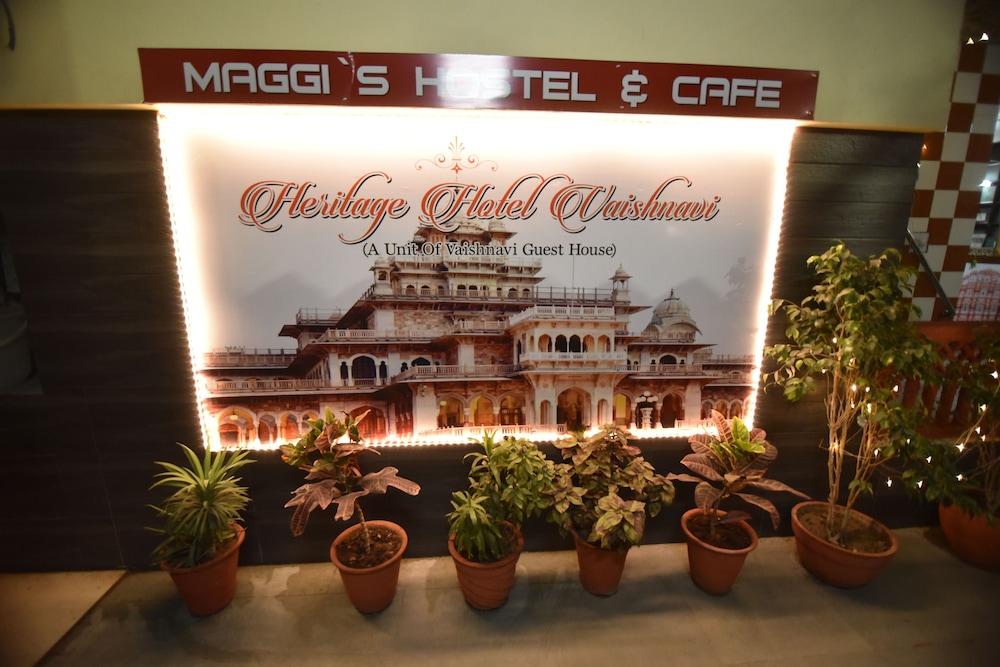 Hotel Vaishnavi 5/58