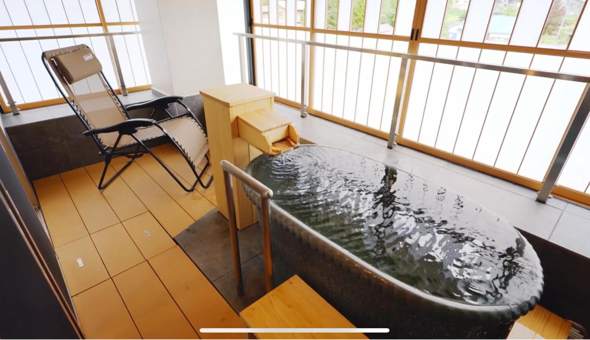Onogawa Onsen Meiyu no Yado Azumaso 18/26