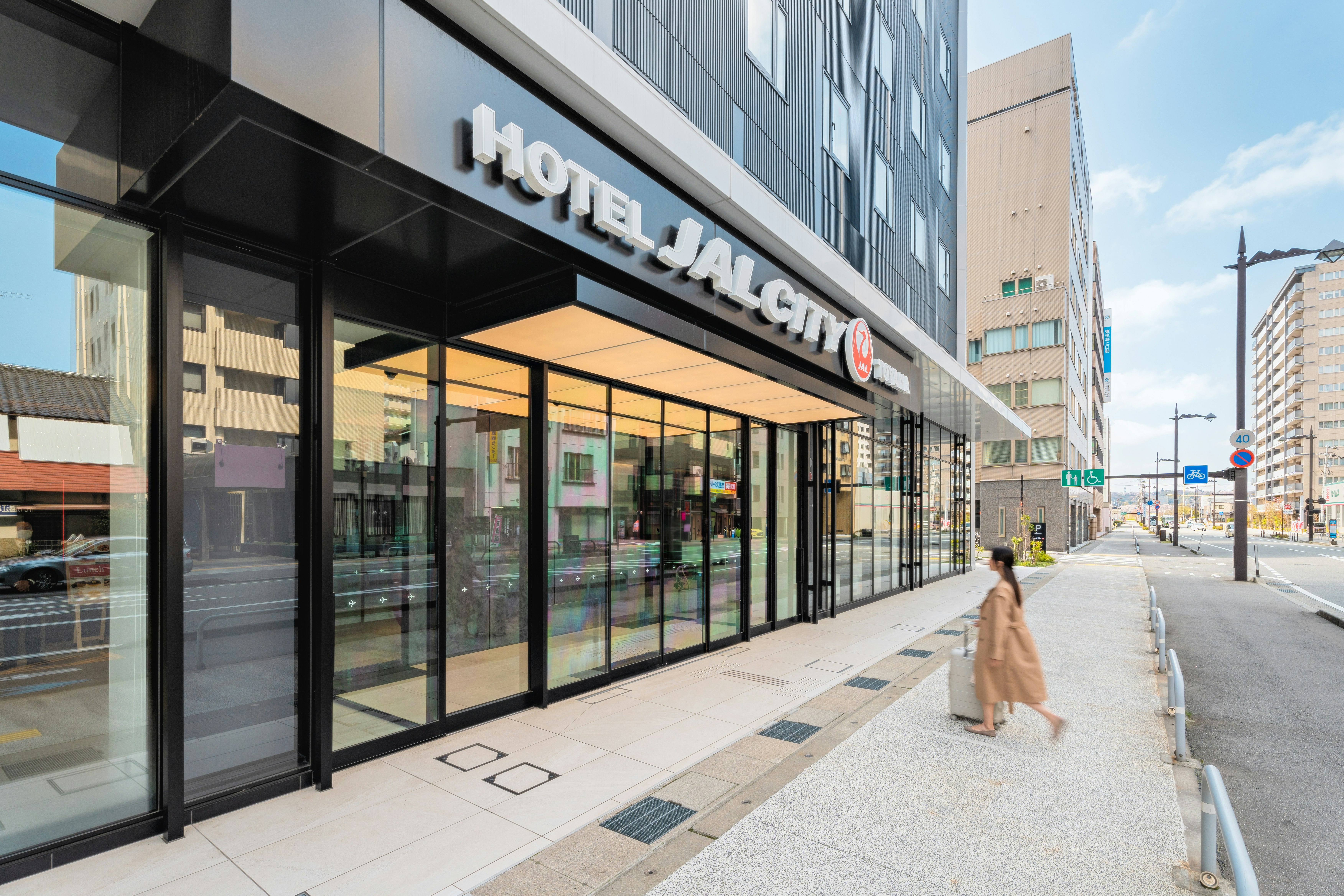 Hotel JAL City Toyama 54/57