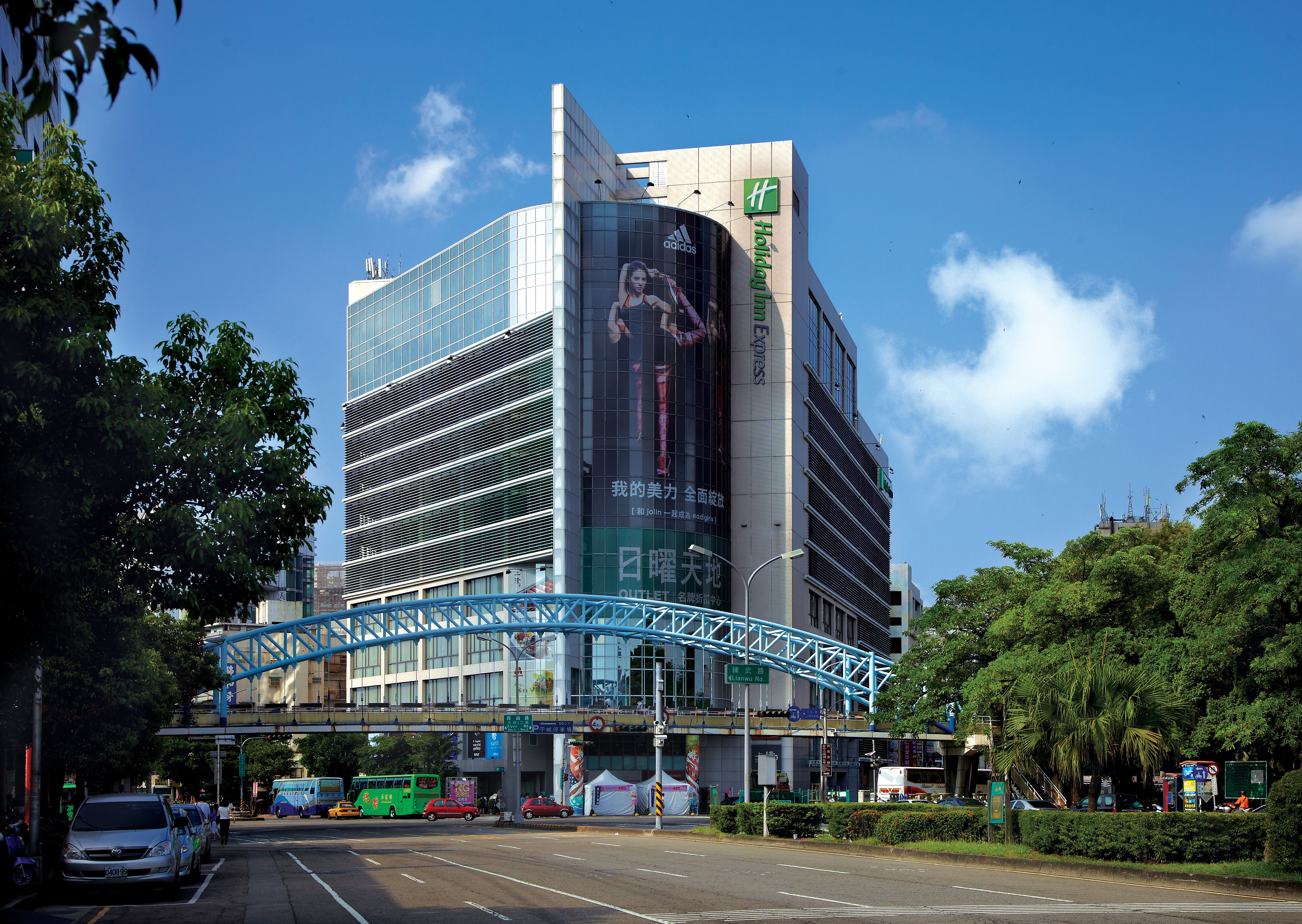 Holiday Inn Express Taichung Park 48/58