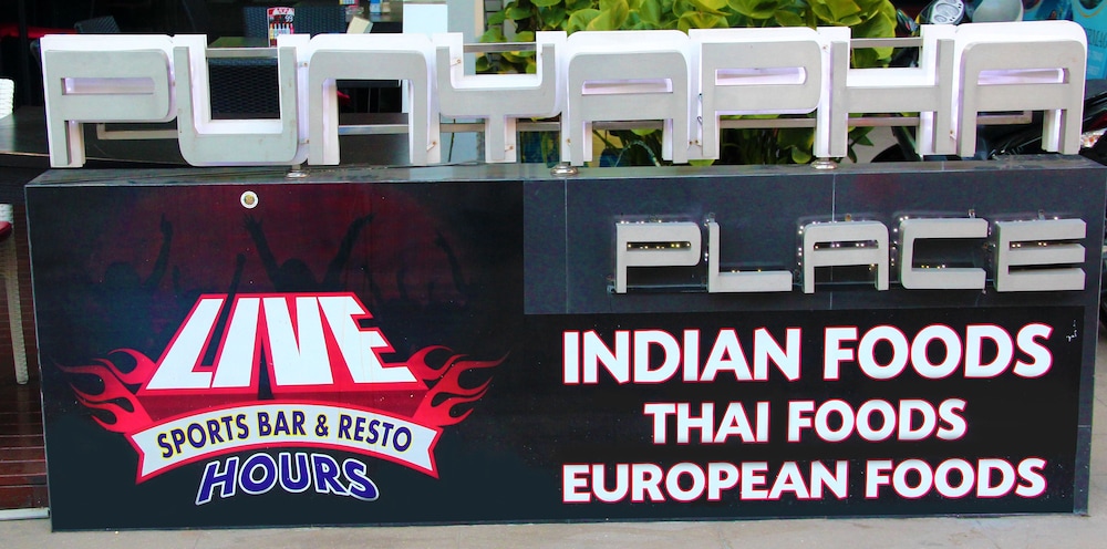 Punyapha Place Pattaya Beach 4/69