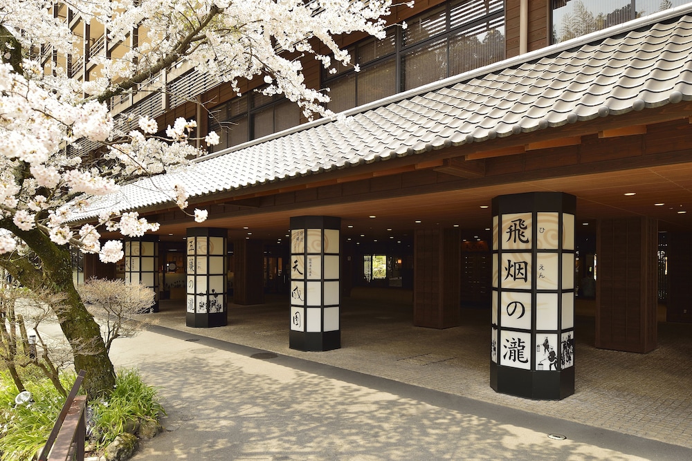 Hakone Yumoto Onsen Tenseien 45/50