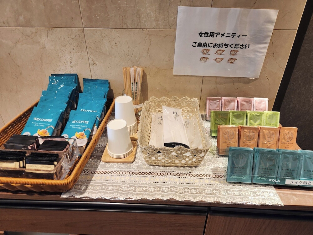 Hotel Sun Royal Kawasaki 38/53