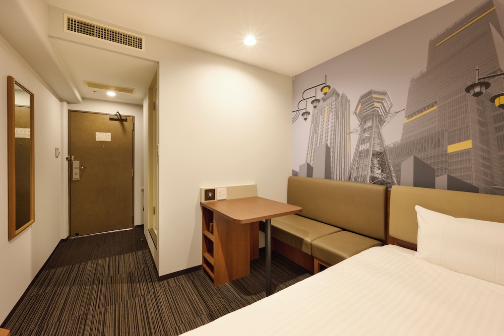 Via Inn Shin Osaka 15/34
