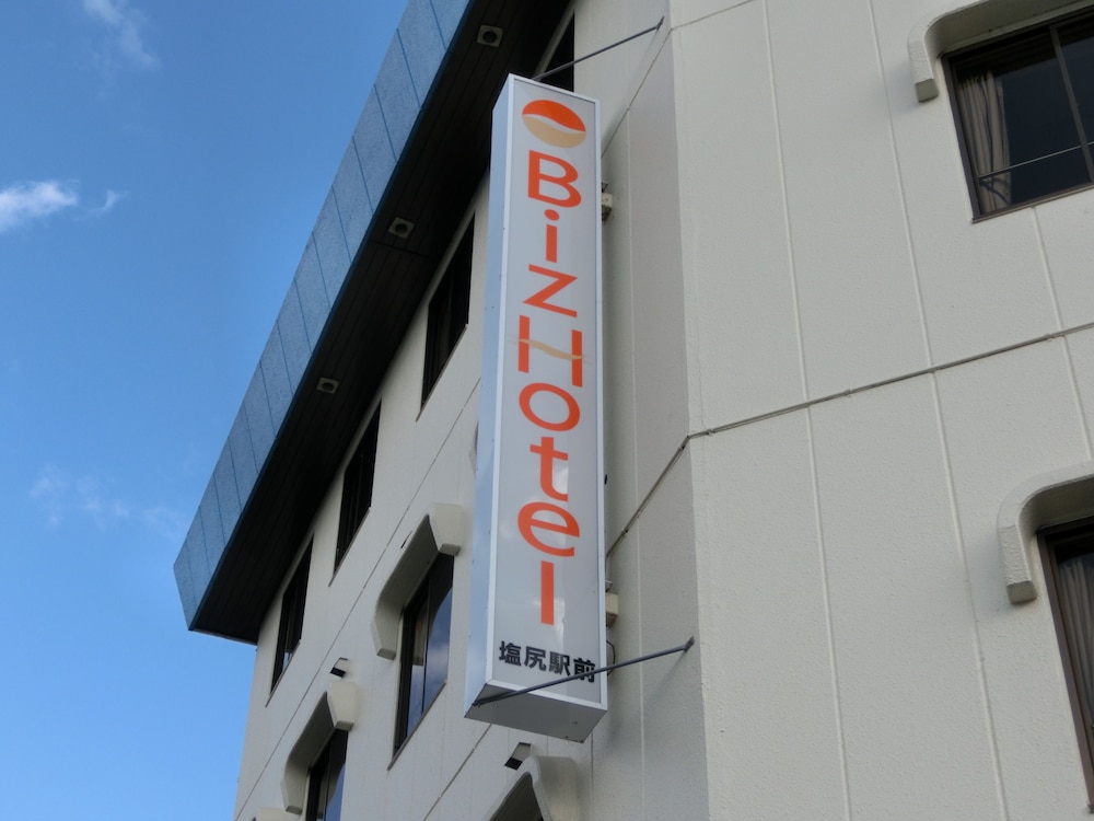 Biz Hotel Shiojiri Ekimae 2/25