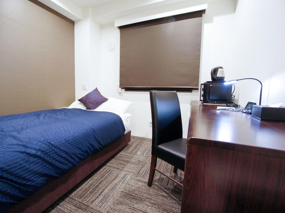 Room, Single, Smoking