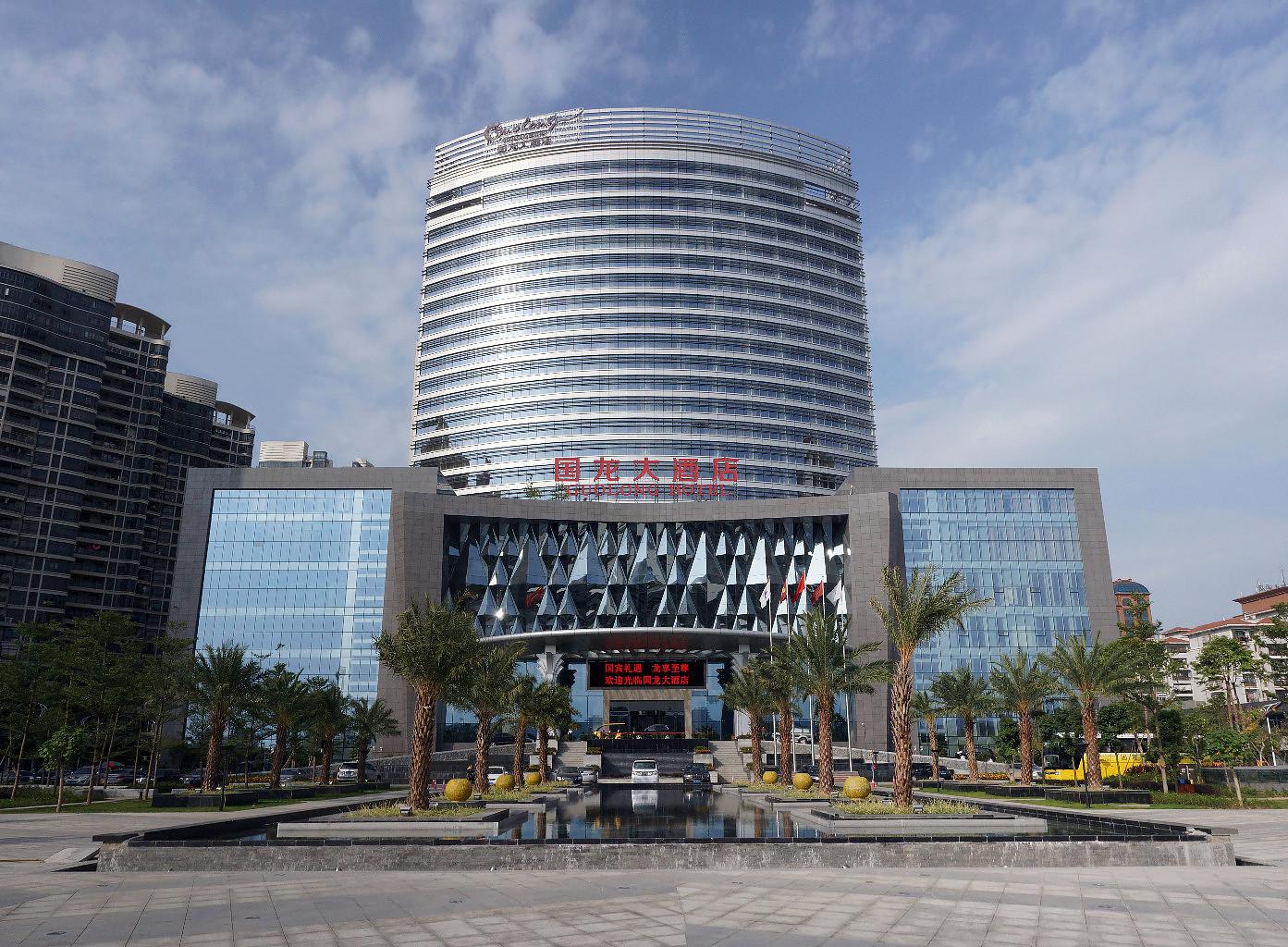 Guolong Hotel 29/33