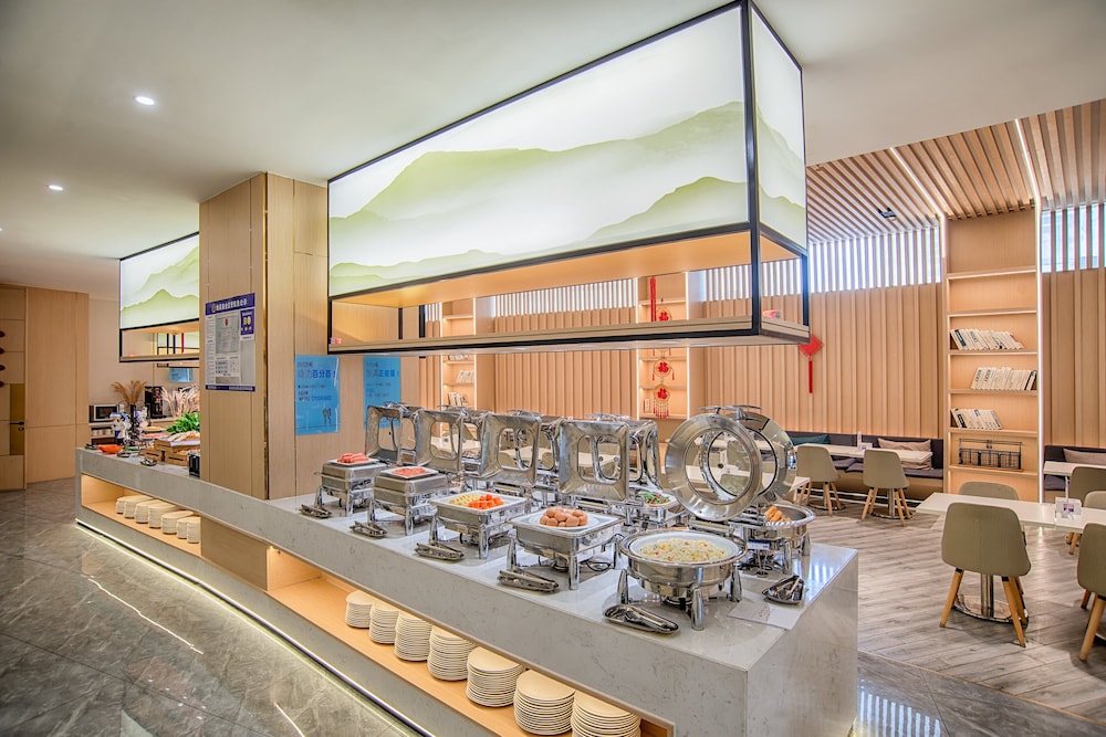 Holiday Inn Express Taian City Center 24/50