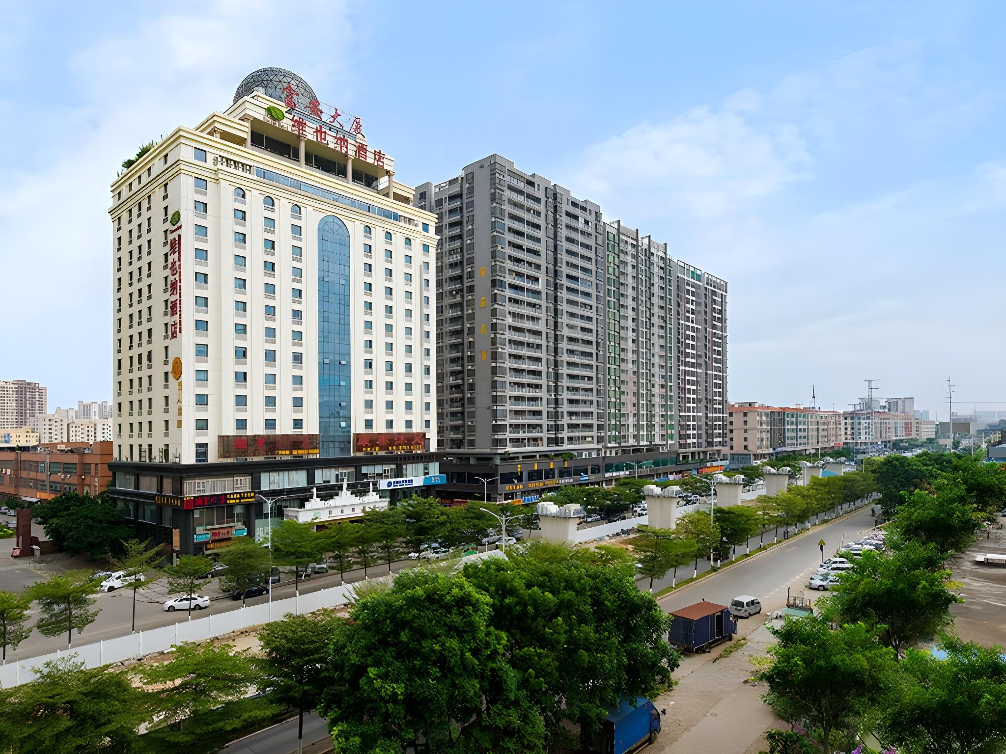 Vienna Hotel (Dongguan Chang'an Railway Station Bubugao) 9/46