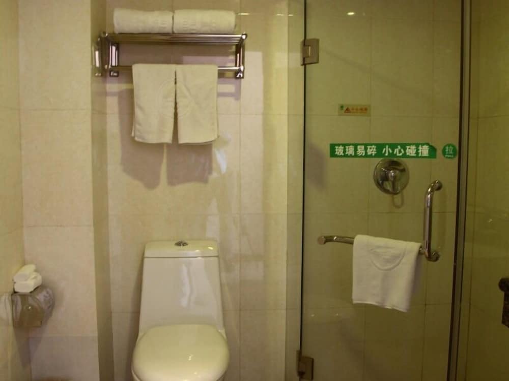 Greentree Inn Harbin Railyway Station Haicheng Street Express Hotel 17/17