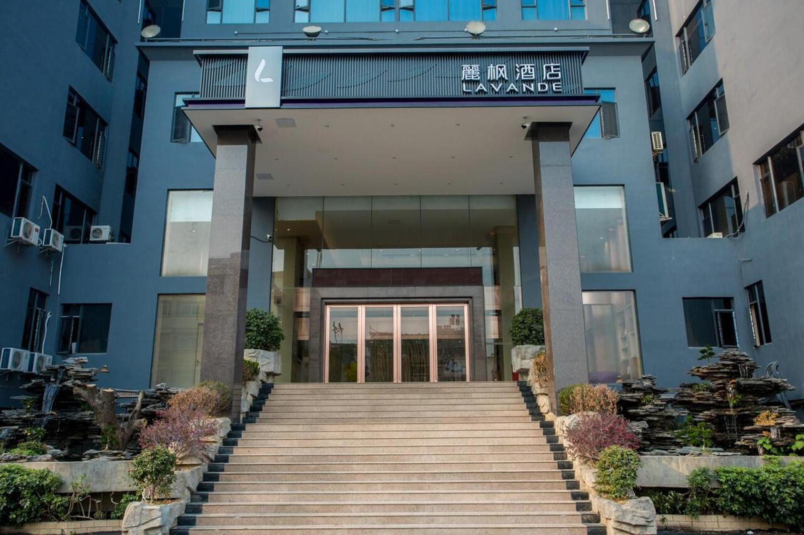Lavande Hotel (Yingde Yingzhou Avenue) 4/46