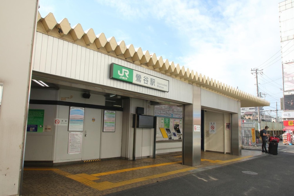 Tokyo Tourist Inn 33/41