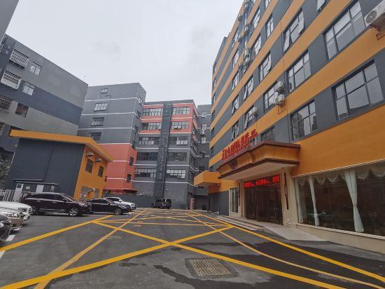 Vienna International Hotel (Shenzhen Vocational College store) 17/19