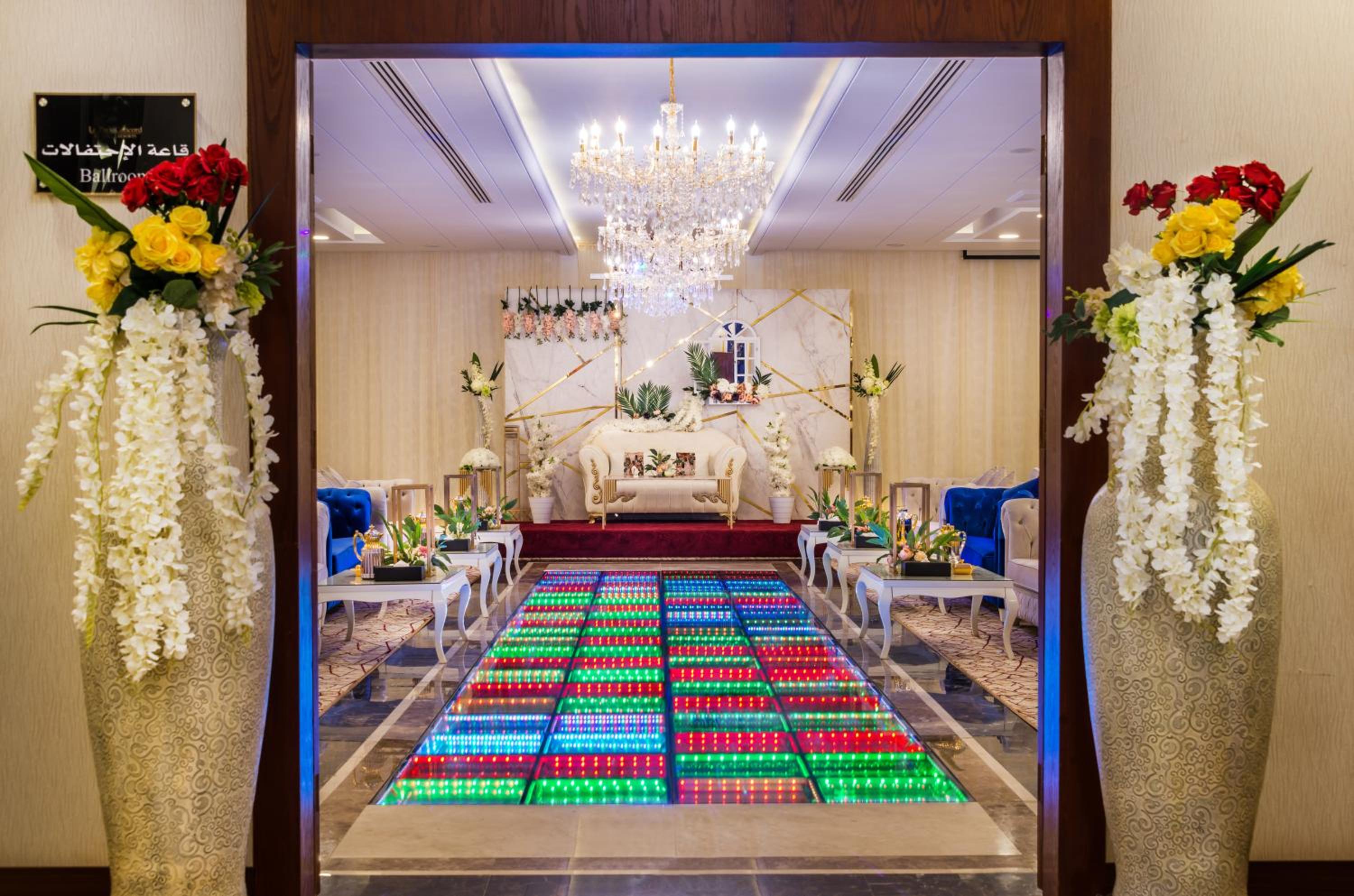 فندق بارك كونكورد عرعر(Le Park Concord Hotel Arar) 8/34