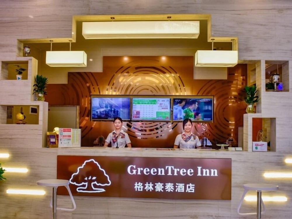 Lobby at GreenTree Inn (Qichun Ouyada Square), HUANGGANG
