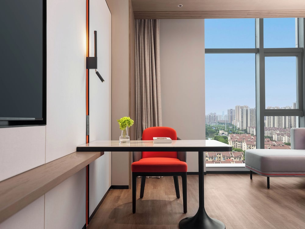 Holiday Inn Express Wuxi Xishan 23/42