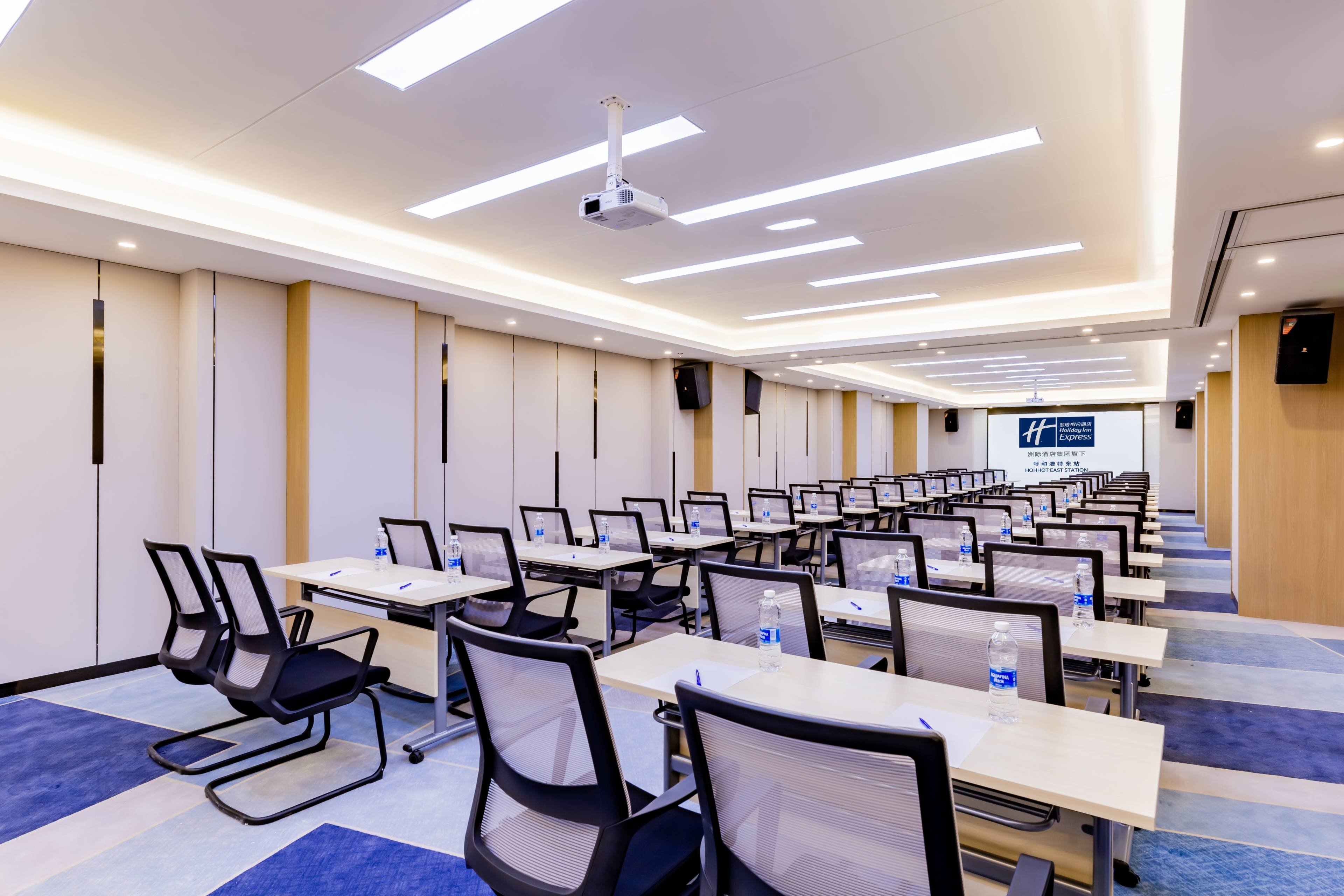 Holiday Inn Express Hohhot East Station 26/29