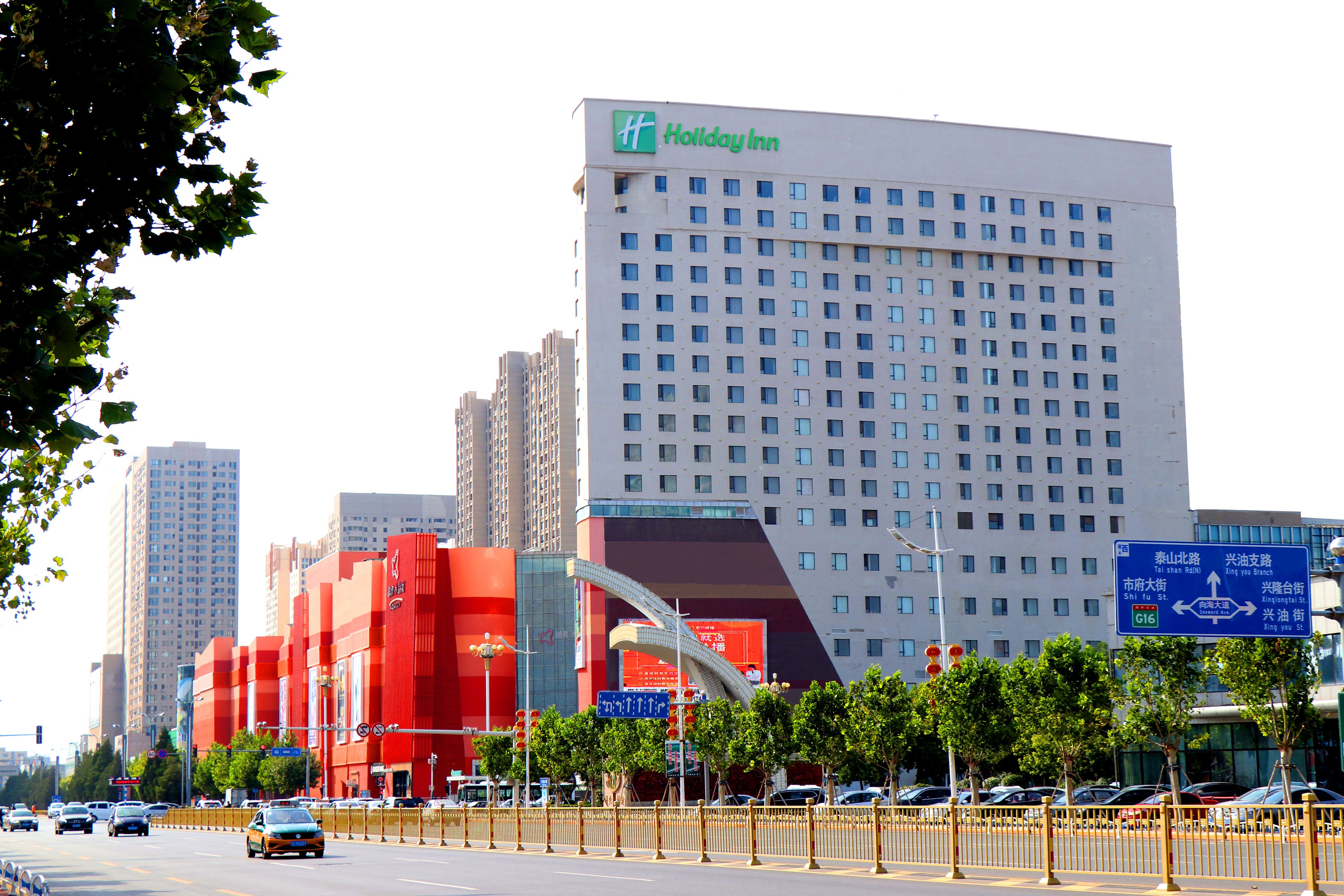 HOLIDAY INN PANJIN AQUA CITY 2/50