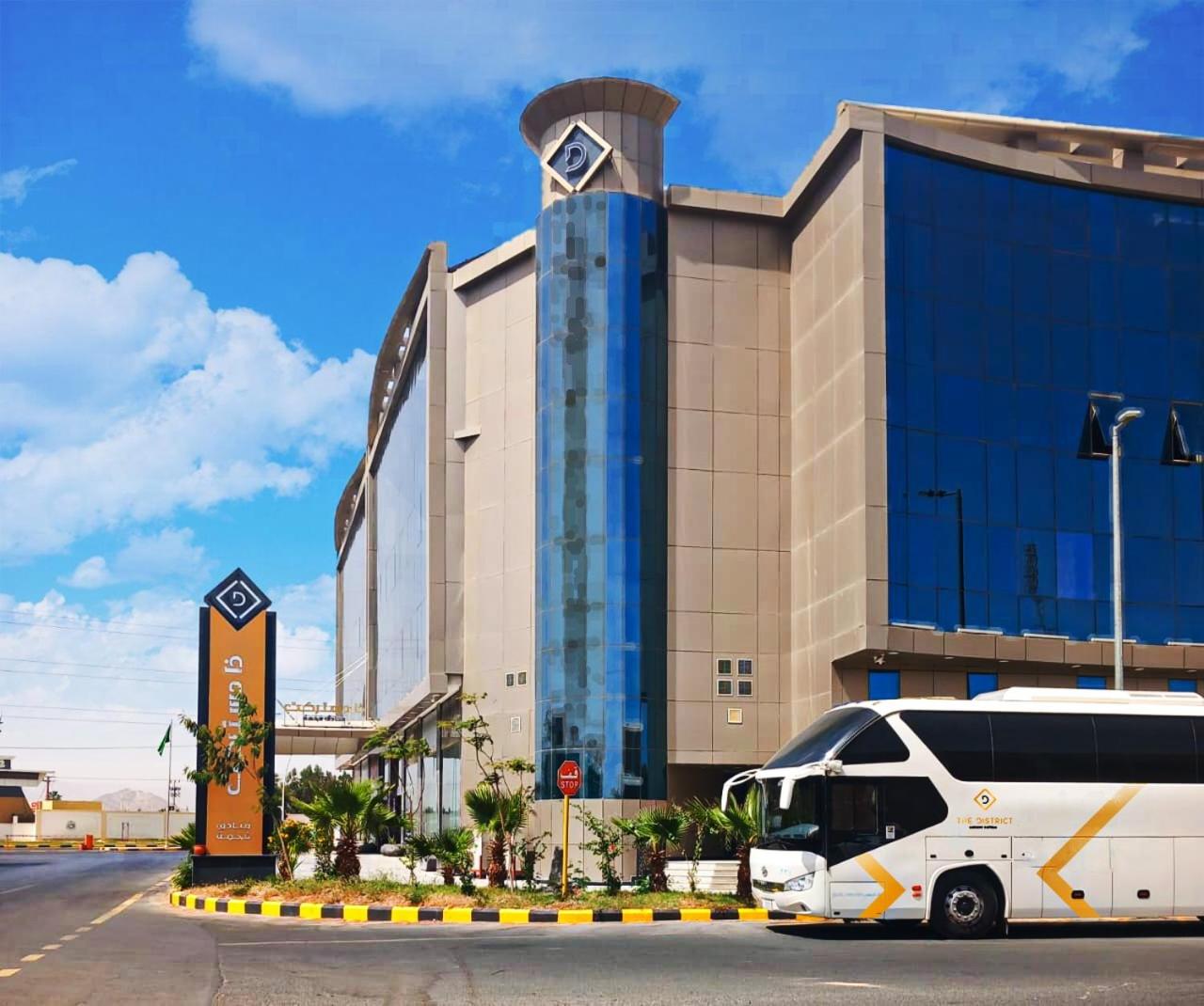 The District Hotel Najran in NAJRAN