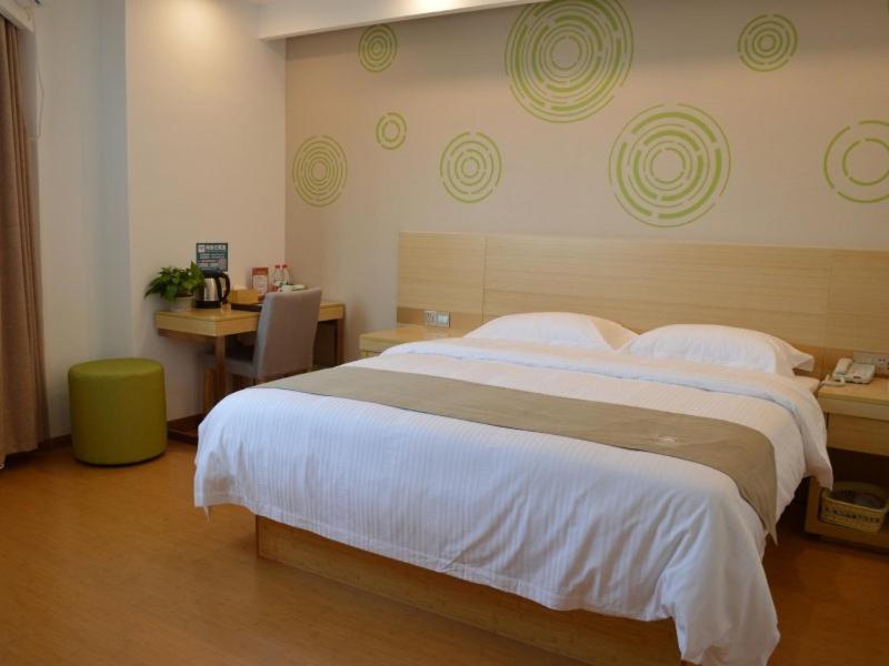 GreenTree Inn Huaian Xuyi Royal Garden Express Hotel 35/56