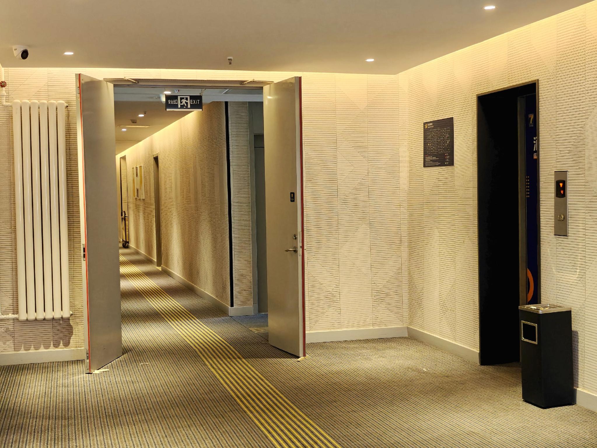 7 Days Inn Beijing Shangdi photo4