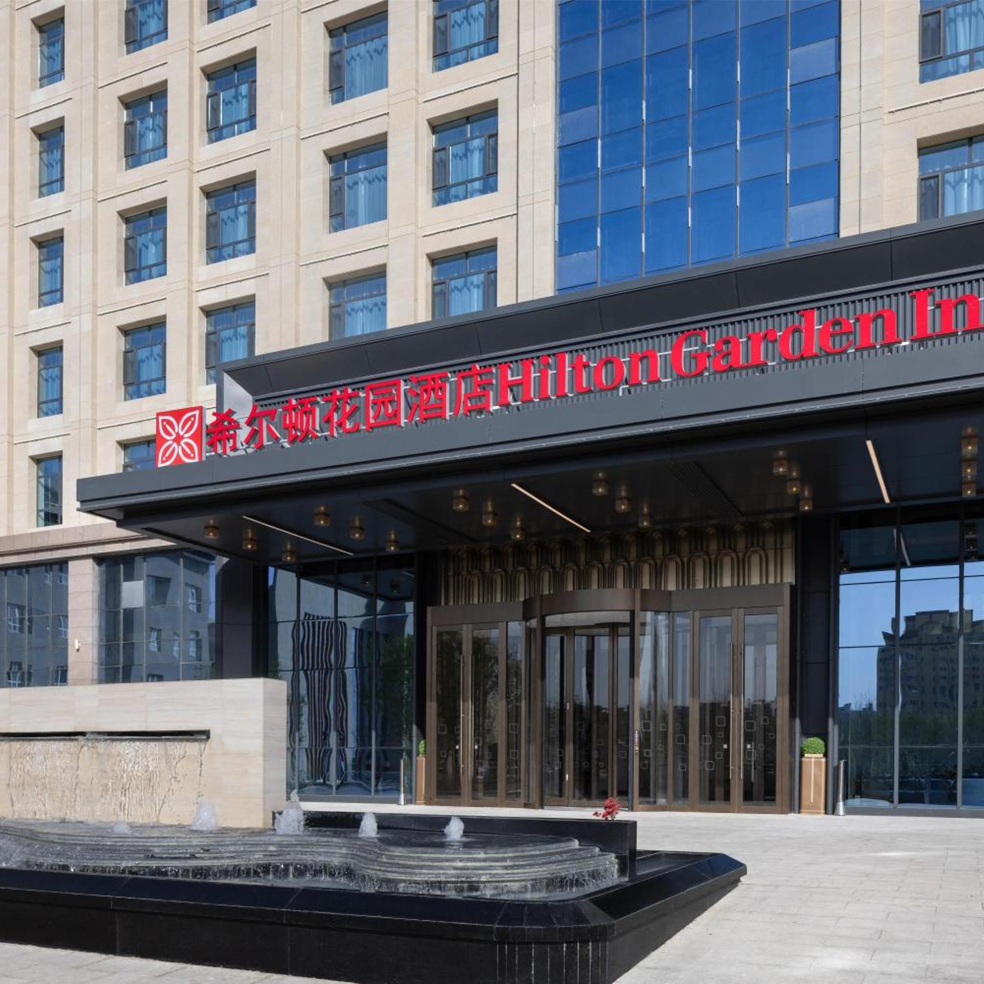 Hilton Garden Inn Jinghe County 7/52
