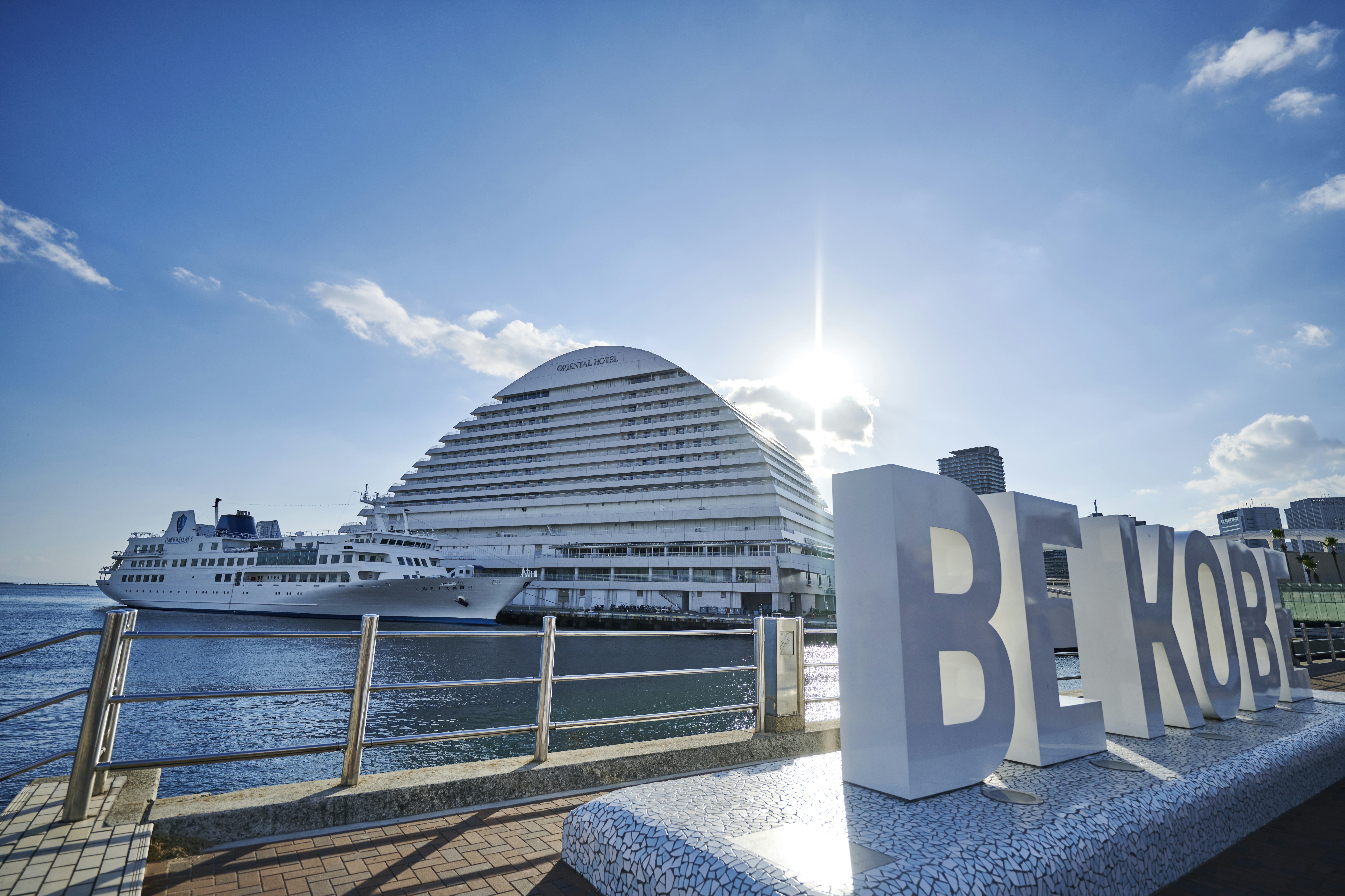 Kobe Meriken Park Oriental 52/57