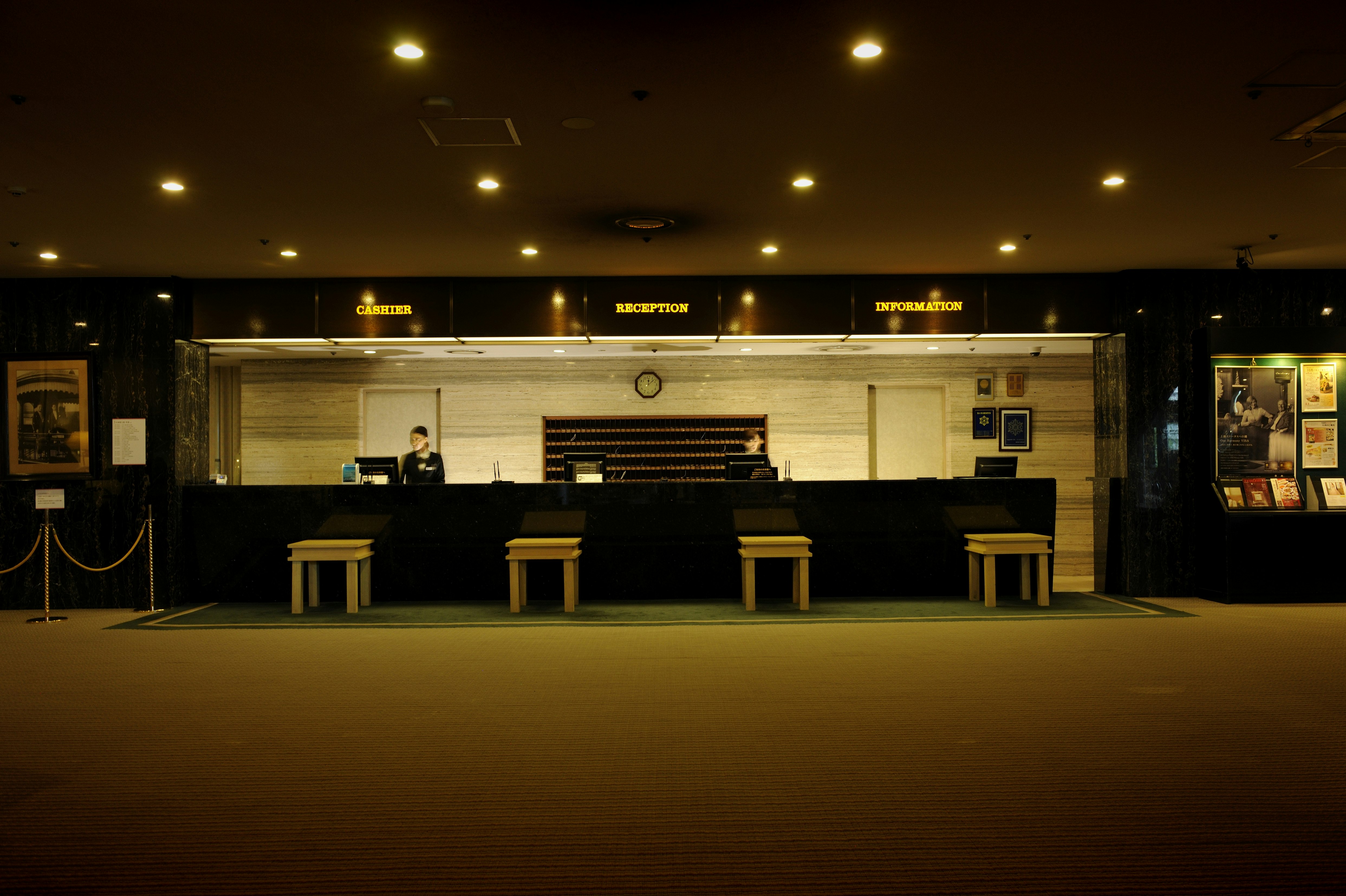 Hotel Okura Niigata 4/82