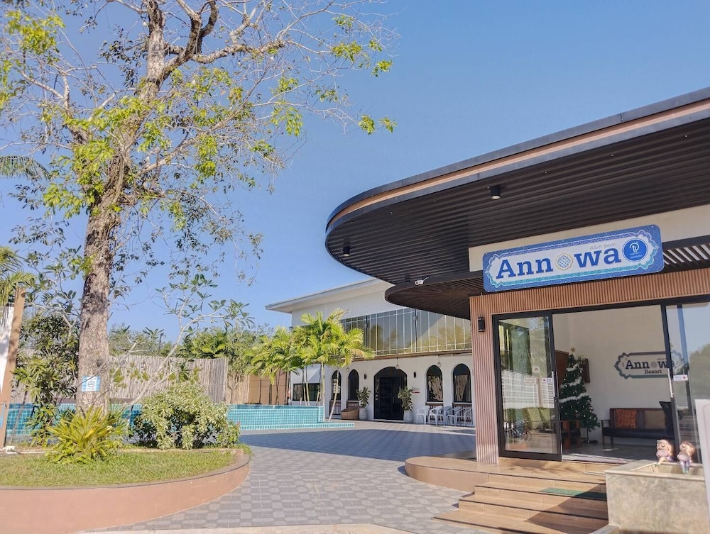 IP Plus Resort Chanthaburia - Halal Hotel 7/65