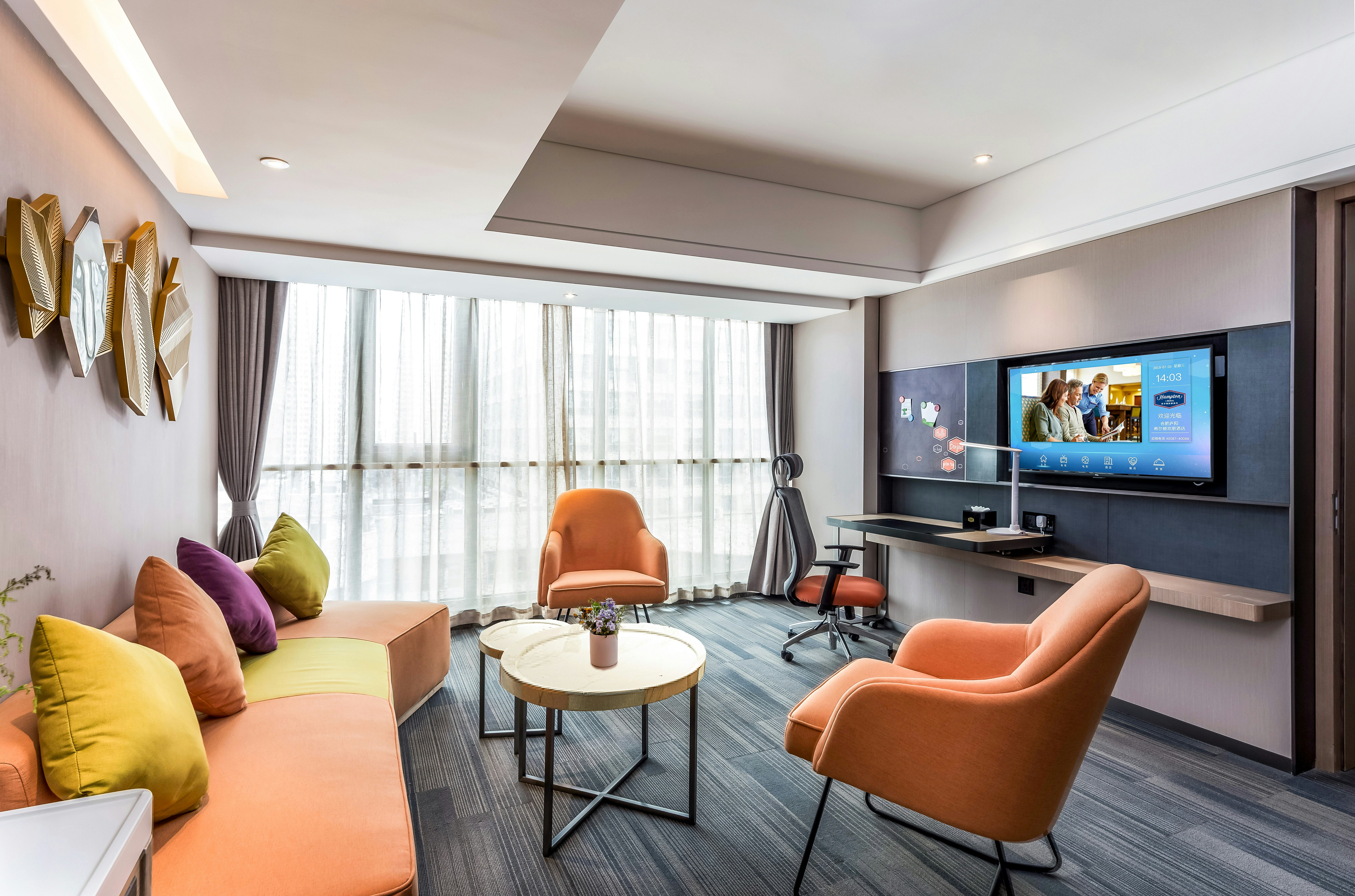 Hampton by Hilton Hefei Luyang 11/14