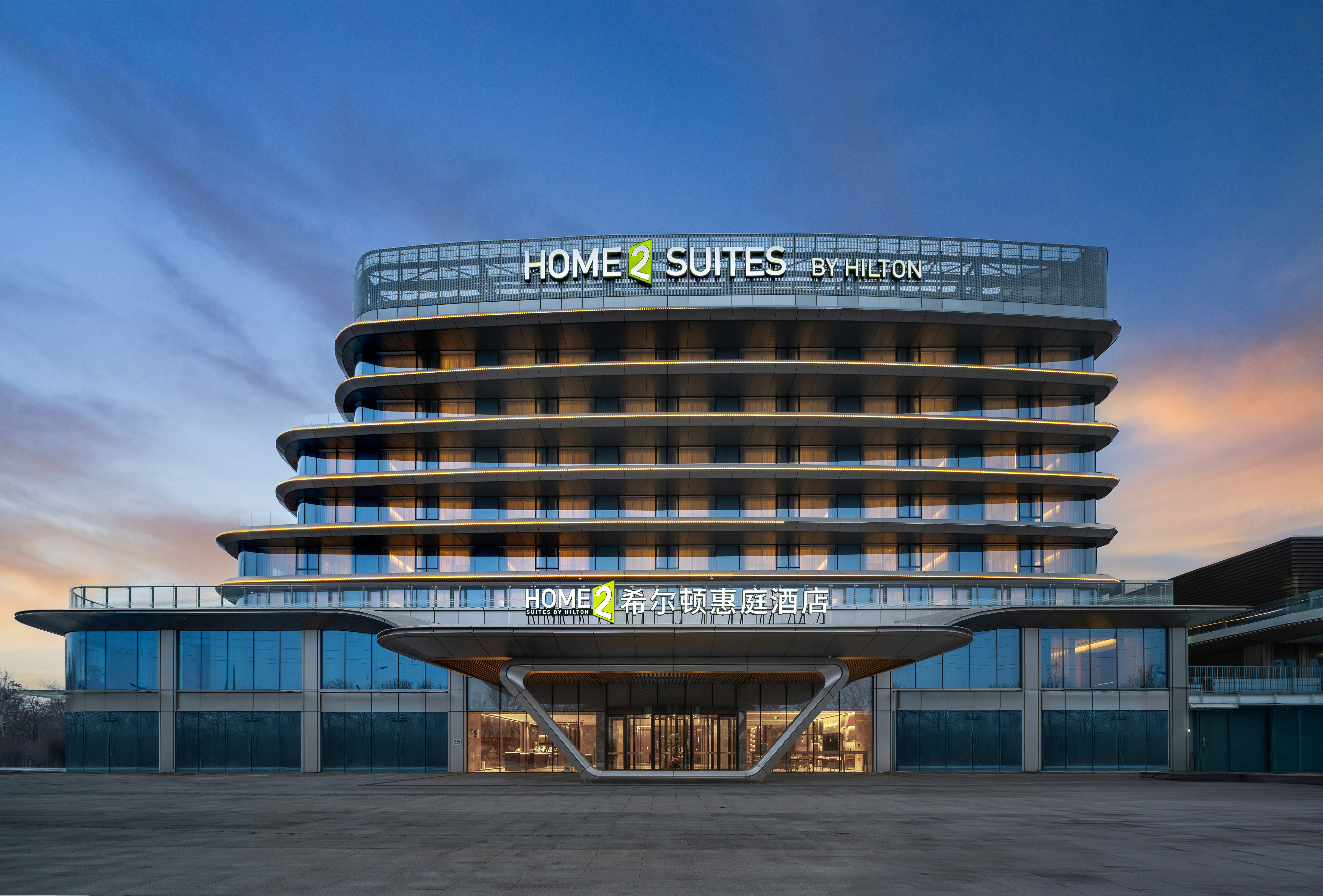 Home2 Suites by Hilton Hengshui Taocheng in Hengshui