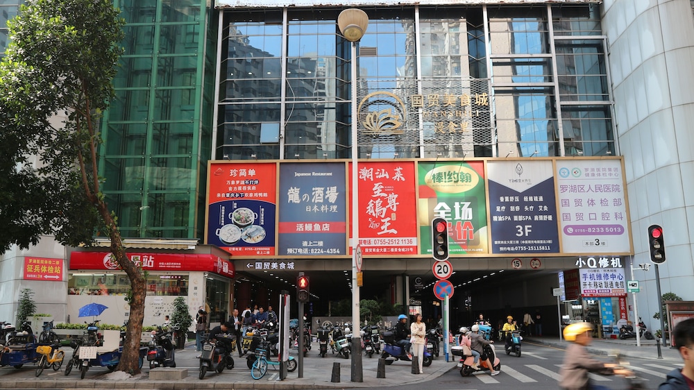 Yutai Hotel Apartment (Dongmen Pedestrian Street Luohu Port Branch) 3/15