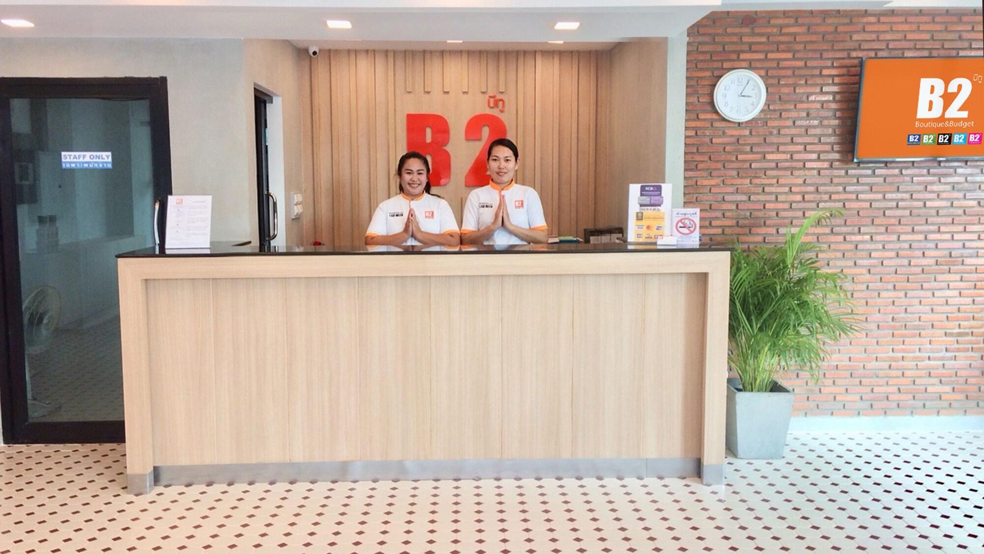 B2 Mukdahan Boutique and Budget Hotel 4/16