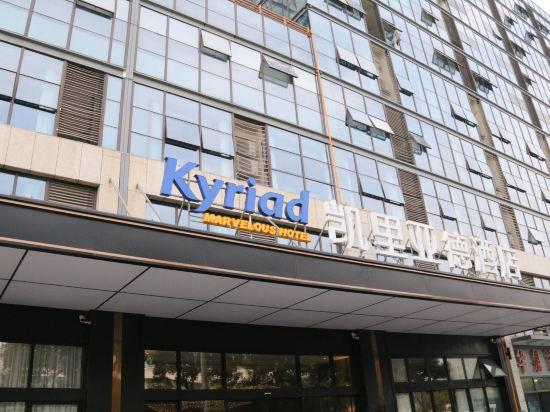 Kyriad Marvelous Hotel 3/25