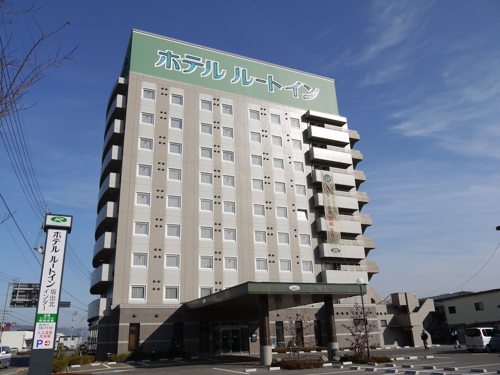 Hotel Route Inn SakaideKita Inter 2/62