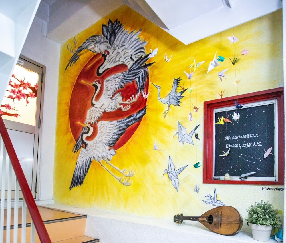 Peace House Sachi 7/37
