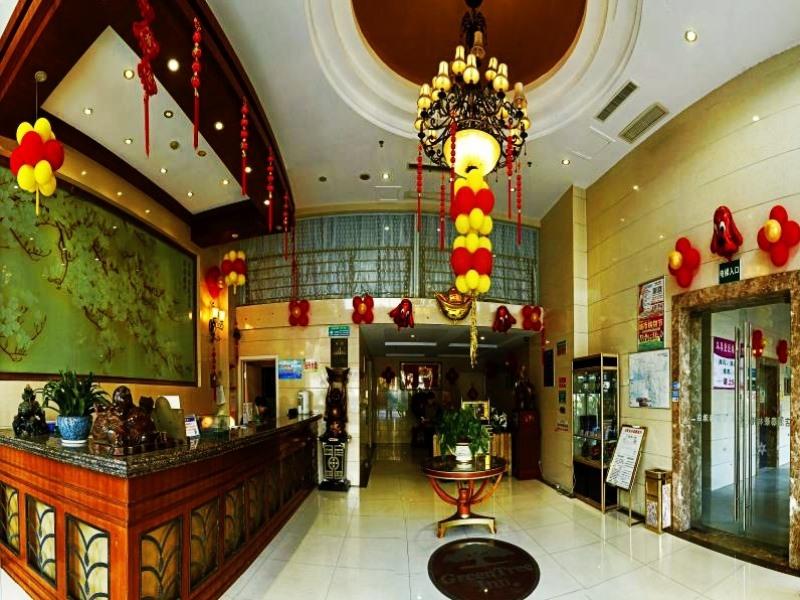 Lobby at Greentree Inn Nantong Development Zone Central Avenue Hotel, NANTONG
