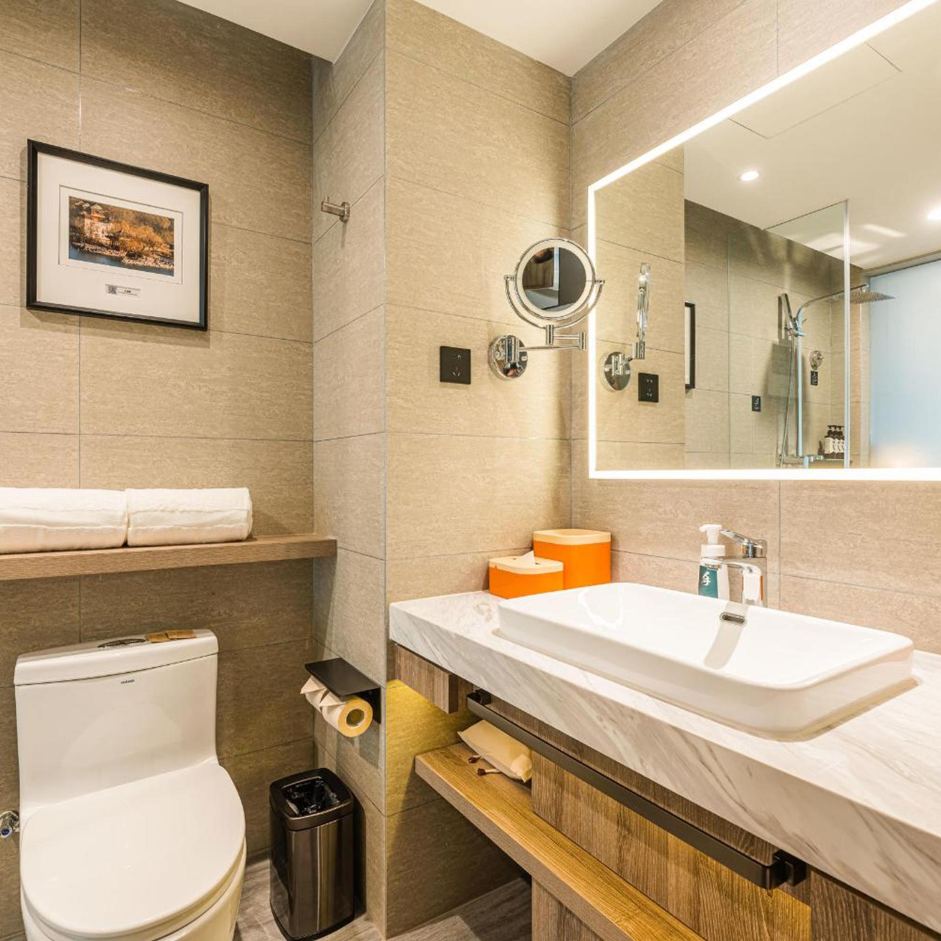 Yaduo (Atour) Hotel Beijing Zhongguancun Life Science Park 34/35