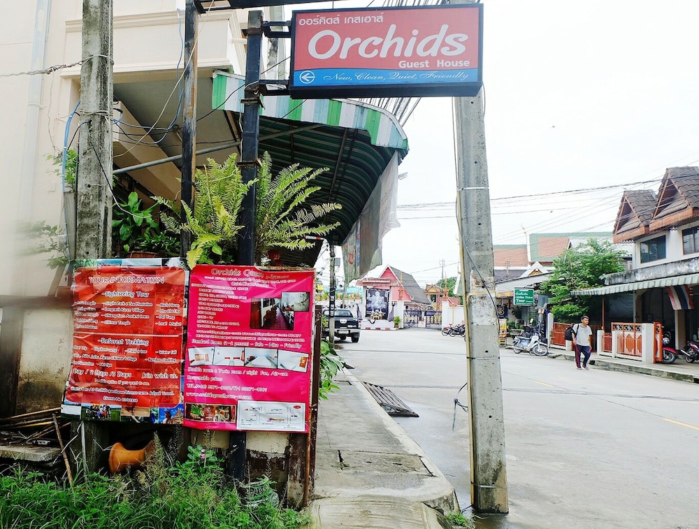 Orchid House 33/46