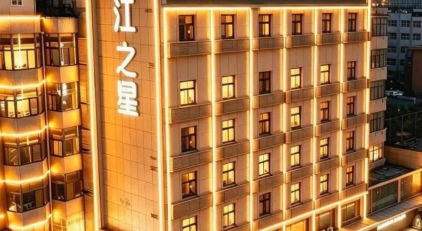 Jinjiang Inn (Tai'an Railway Station) 5/56