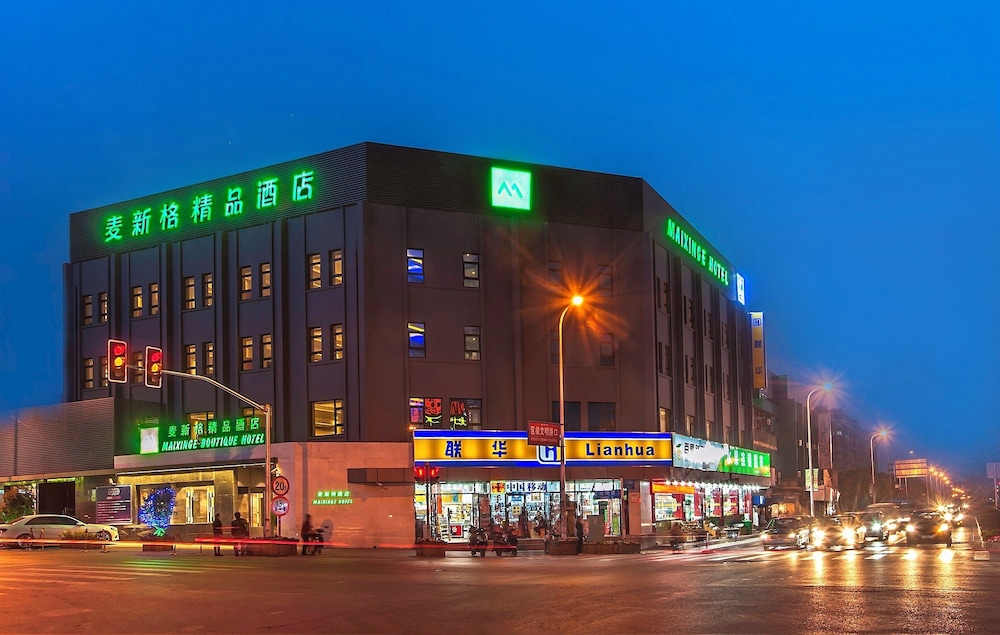Maixinge Boutique Hotel Chuansha Branch 3/54