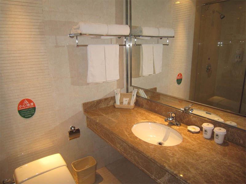 GreenTree Inn Beijing Haidian District Lincui Road Hotel 29/30