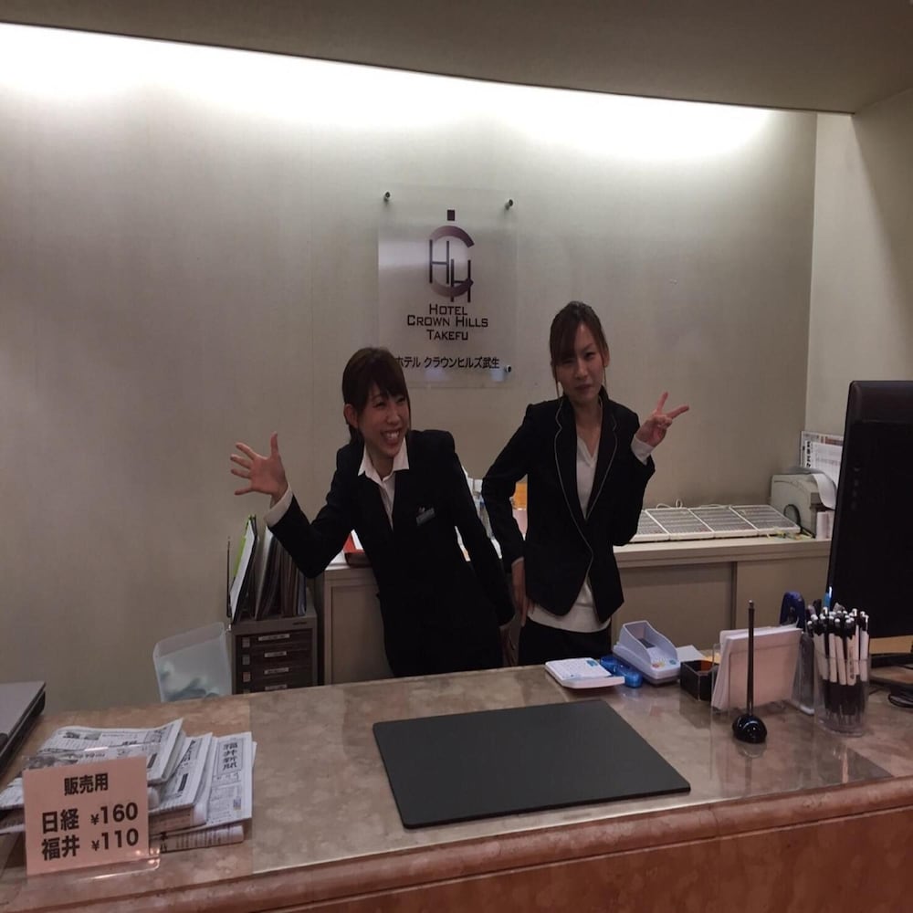 Hotel Crown Hills Takefu 7/44