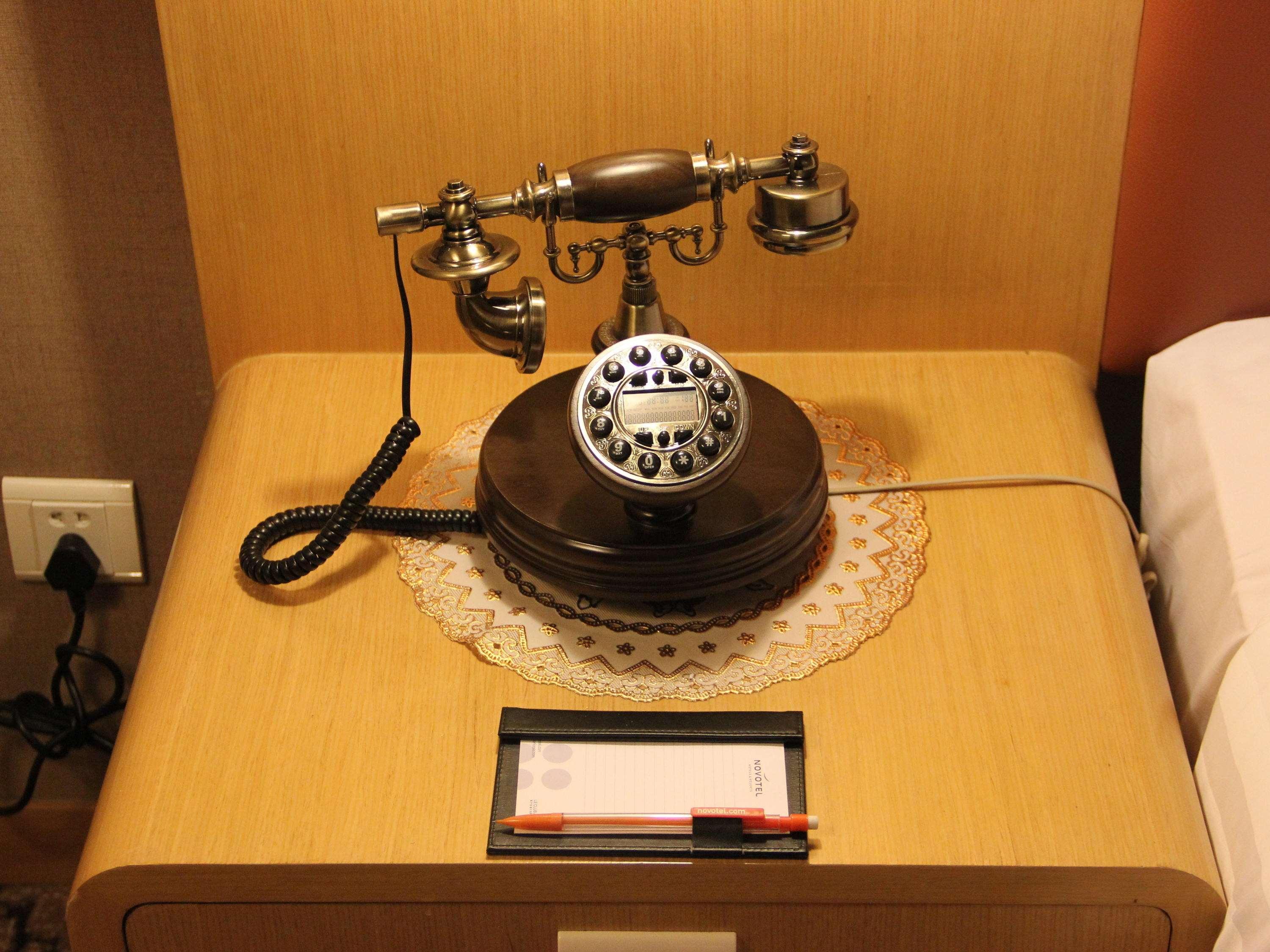Beijing XinQiao Hotel 17/50