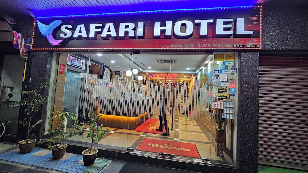 サファリ ホテル 写真5